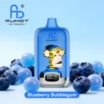 Blueberry Bubblegum(1)