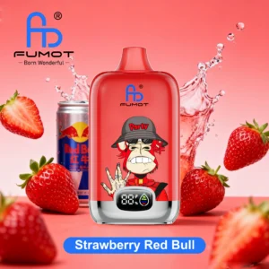 Fumot Digital Box 12000