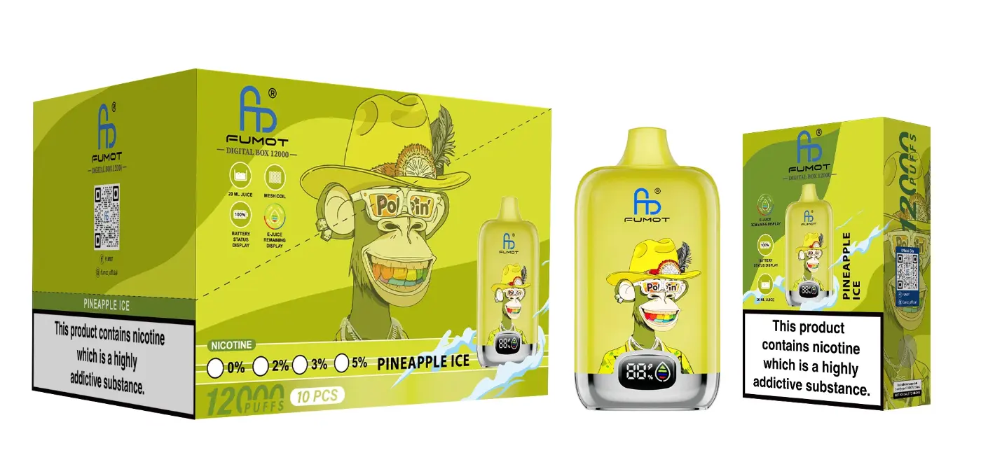 Pineapple Ice
